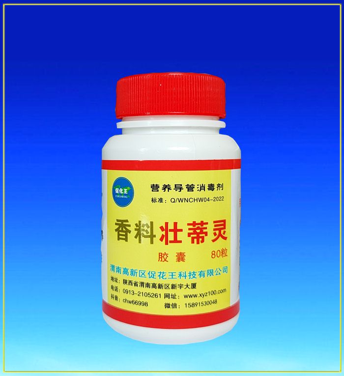 267f4f0c452882c67e5f165fb75f64a(1).jpg 267f4f0c452882c67e5f165fb75f64a(1).jpg